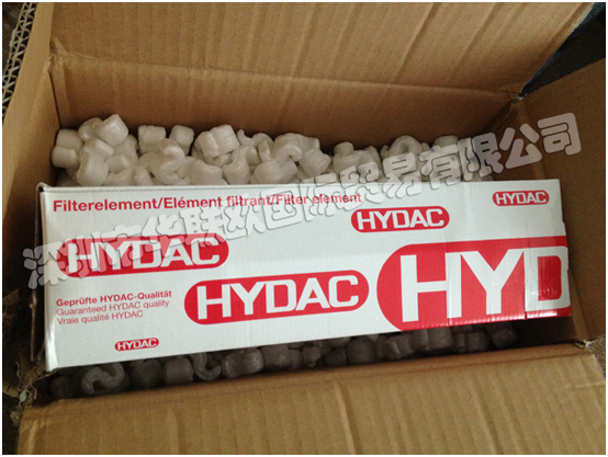 德國HYDAC液壓技術(shù)主要產(chǎn)品：HYDAC壓力傳感器、HYDAC壓力繼電器、HYDAC濾芯、HYDAC皮囊、HYDAC蓄能器、HYDAC電子溫度繼電器、HYDAC冷卻器等。