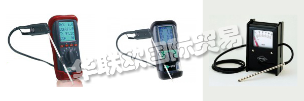 商人Bruno Ihrig在美因河畔奧芬巴赫以他的名義成立了BRIGON獨(dú)資公司。