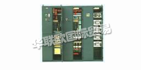 LEUKHARDT 在20世紀(jì)50年代中期，開始建造變電站，開發(fā)和生產(chǎn)中壓系統(tǒng)和低壓系統(tǒng)。