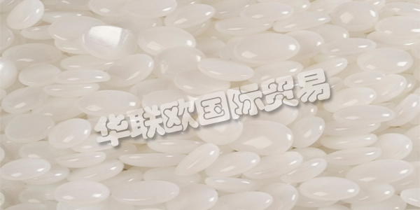 BRARDOW ADAMS是世界領(lǐng)先的膠粘劑公司。他們以滿足客戶可以信賴的高性能產(chǎn)品應對嚴峻挑戰(zhàn)而自豪。