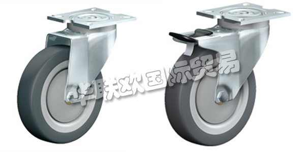 奧地利ROLLENBAU主要產(chǎn)品：ROLLENBAU腳輪、車輪等。ROLLENBAU這46年來一直熱衷于成為一家成功的家族企業(yè)，無論它在哪里定位，挑選，堆放，儲存，組裝，運輸和提供。