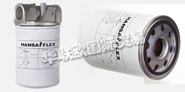 德國(guó)HANSA-FLEX公司主要供應(yīng)：HANSA-FLEX軟管,HANSA-FLEX球閥，軟管接頭，液壓元件，過濾器，緊固件，壓力計(jì)，流量計(jì)，流量開關(guān)等產(chǎn)品。