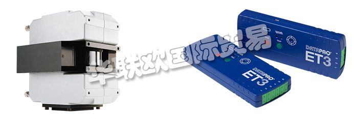 英國DATAPAQ公司的產(chǎn)品主要是：英國DATAPAQ爐溫跟蹤儀,DATAPAQ爐溫記錄儀、DATAPAQ紅外測溫儀、紅外線傳感器、手持紅外測溫儀、熱成像儀、紅外過程成像系統(tǒng)、紅外線掃描式測溫系統(tǒng)、爐溫跟蹤系統(tǒng)、爐溫跟蹤系統(tǒng)(高溫)、爐溫跟蹤系統(tǒng)(低溫)、回流焊爐溫跟蹤系統(tǒng)、太陽能爐溫跟蹤系統(tǒng)、隧道窯爐溫跟蹤儀。