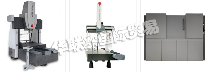 瑞士GRIBI公司產(chǎn)品主要有：瑞士GRIBI三維測(cè)量?jī)x、GRIBI掃描儀、3D校準(zhǔn)儀、計(jì)算機(jī)斷層掃描儀、光學(xué)追蹤器、激光掃描儀、掃描跟蹤儀。