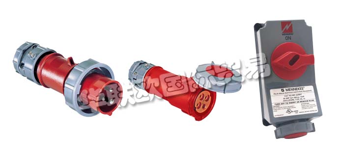 德國MENNEKES公司主要供應：德國MENNEKES連接器,MENNEKES插座，隔離開關，針腳和套筒水密連接器，銷釘和套筒插頭，開關式和互鎖式插座等產(chǎn)品。