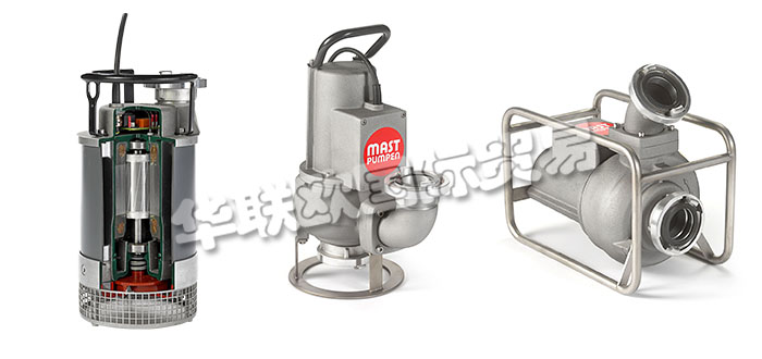 德國(guó)MAST-PUMPEN公司主要供應(yīng)德國(guó)MAST-PUMPEN潛水泵,MAST-PUMPEN排污泵，通道輪式泵，排水泵，通用泵，危險(xiǎn)品泵，輸送泵等產(chǎn)品。