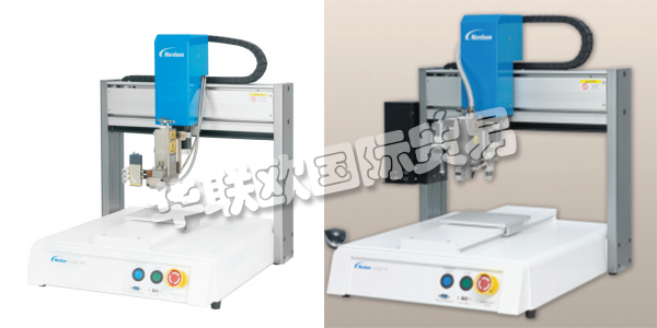 NORDSON(諾信)設(shè)計(jì)，制造和銷售用于分配粘合劑，涂料，密封劑，生物材料和其他材料的產(chǎn)品。NORDSON公司成立于1954年，總部位于美國，在30多個(gè)國家開展其業(yè)務(wù)。NORDSON的點(diǎn)膠機(jī)，點(diǎn)膠閥，自動(dòng)點(diǎn)膠系統(tǒng)，注射器筒和精密點(diǎn)膠頭等產(chǎn)品以極高的品質(zhì)贏得了廣大用戶的認(rèn)可。下文為您帶來NORDSON點(diǎn)膠機(jī),諾信產(chǎn)品型號(hào)介紹。