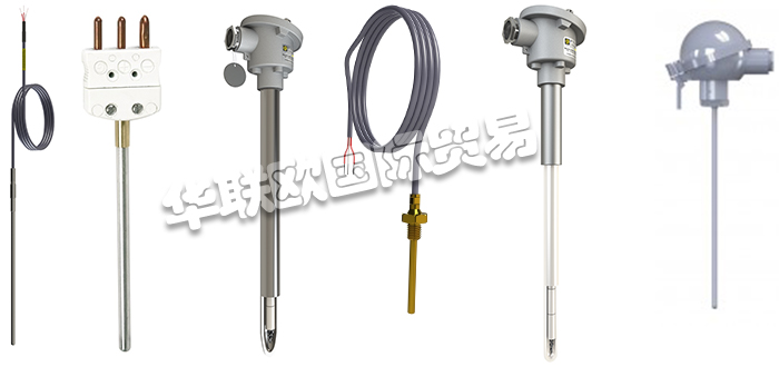 折扣價(jià)銷(xiāo)售法國(guó)PYRO CONTROLE室內(nèi)傳感器溫度傳感器