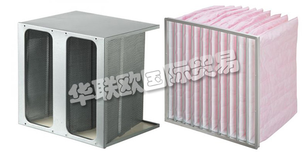 荷蘭AFPRO公司主要供應(yīng)：荷蘭AFPRO過(guò)濾器,AFPRO活性炭過(guò)濾器，袋式過(guò)濾器，緊湊型過(guò)濾器，面板式過(guò)濾器，HEPA過(guò)濾器等產(chǎn)品。