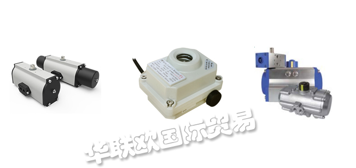http://www.fulizqz.cn/brand.html