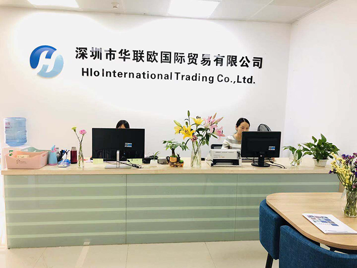 合作共贏，智創(chuàng)未來，深圳華聯(lián)歐產(chǎn)品與服務(wù)重磅升級！
